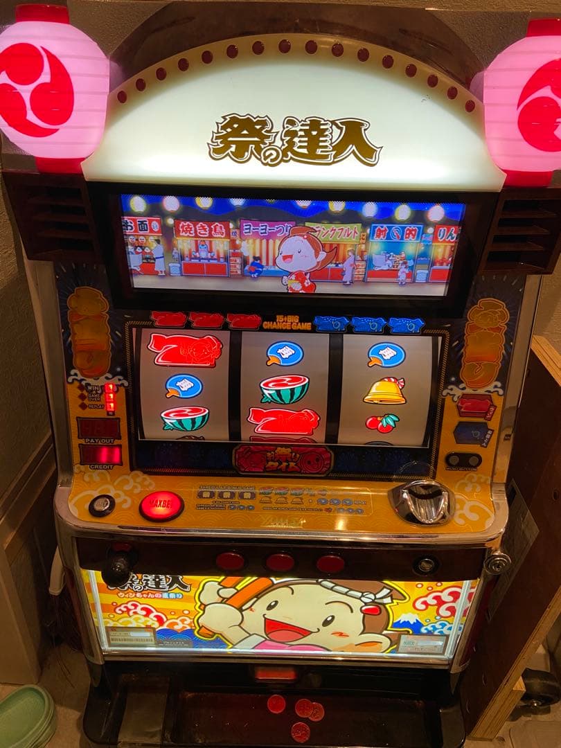 パチスロ　祭の達人