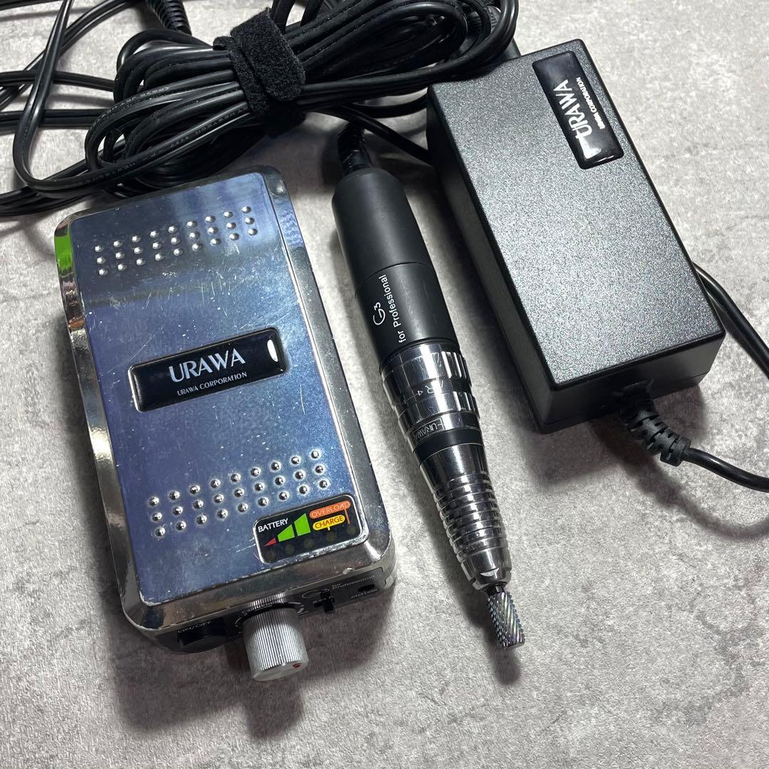 プロ用ネイルマシン URAWA G3 (ビット付)