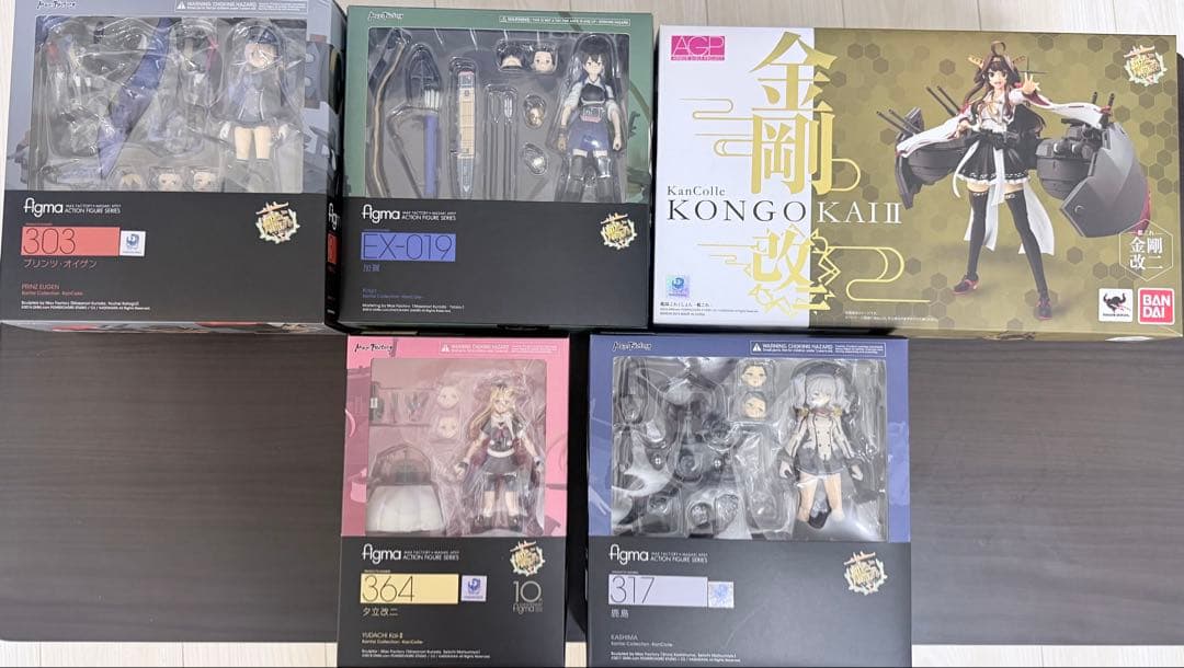 ク*ン様 艦これ figma 夕立改二 鹿島 プリンツ 加賀 AGP 金剛改二