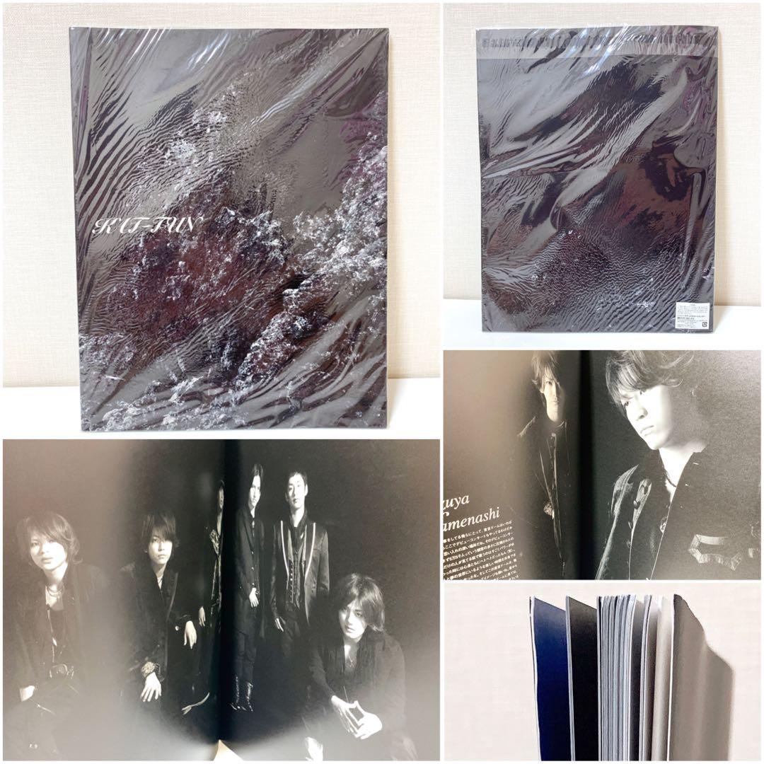 新品未使用品あり お買い得 ジャニーズ KAT-TUN 公式グッズ 当時品 レア