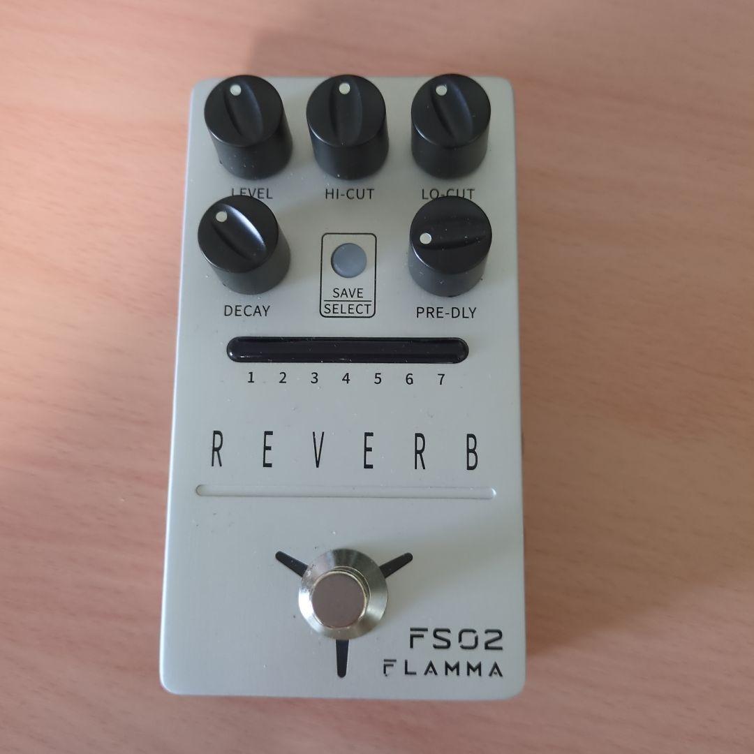 FS02 FLAMMA リバーブエフェクター