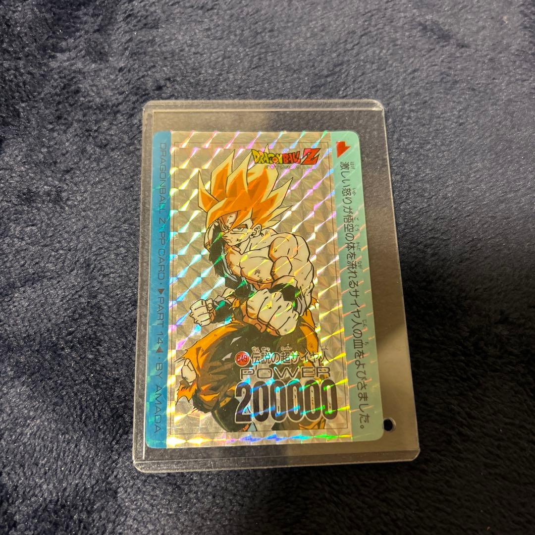 ドラゴンボール　カードダス