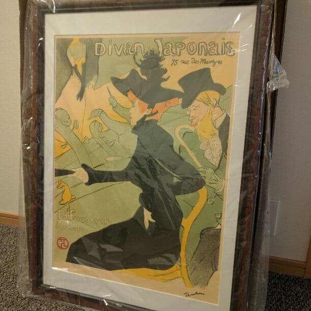 ロートレック「ディヴァン・ジャポネ」