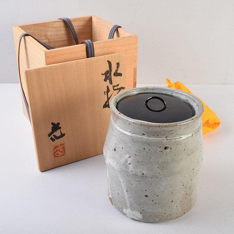 茶道具　白山窯　高山光作　水指　茶碗　共布共箱　C　R8742