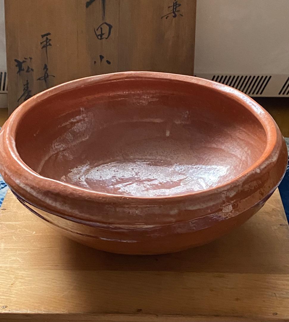 お値下げ中　茶道具　平安　松寿造　筋半田、巴半田一双　赤楽