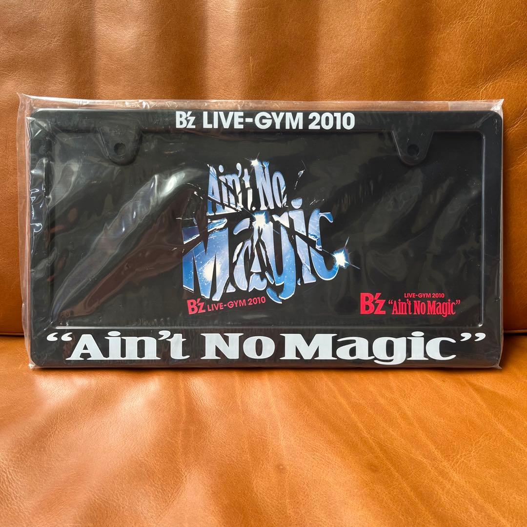 【新品】B′z ナンバーフレーム Ain't No Magic