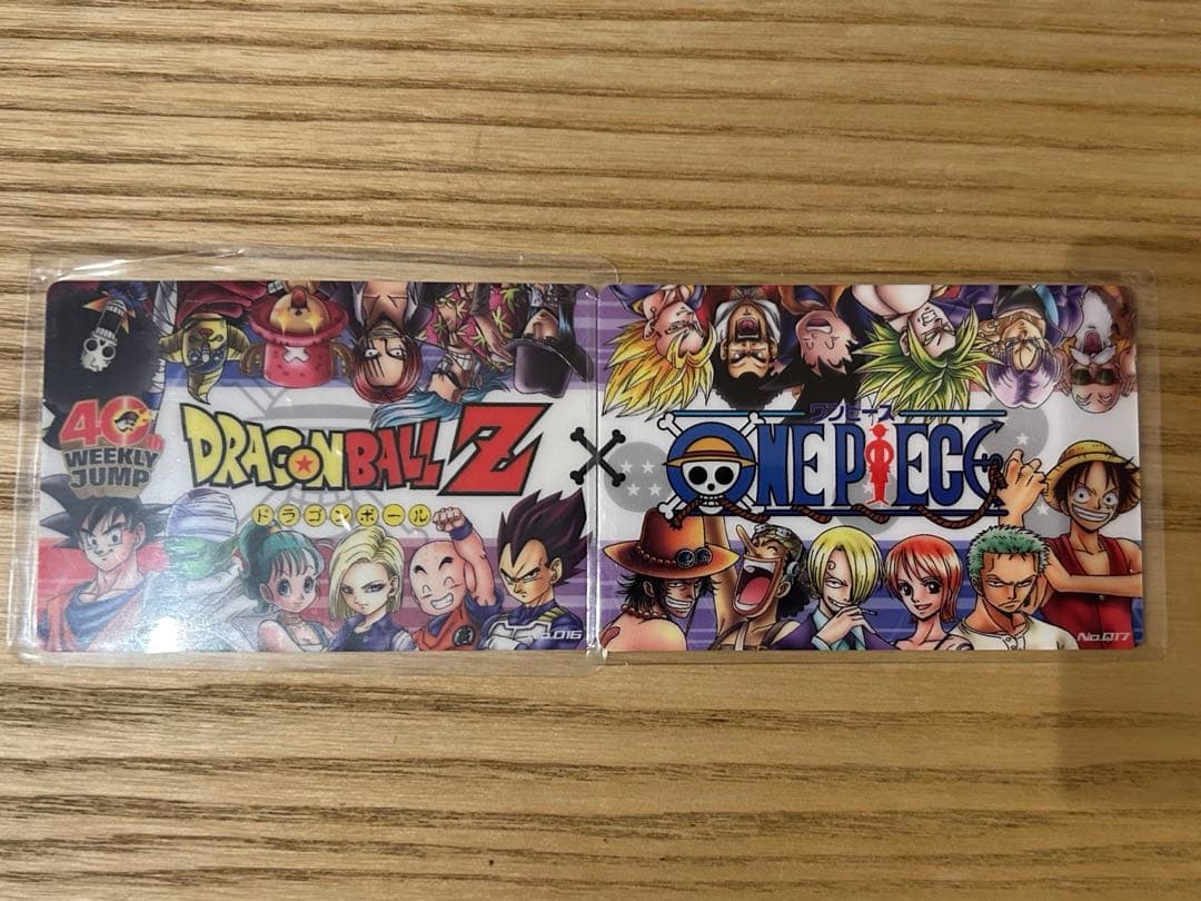 週刊少年ジャンプ40周年記念カード2枚セット　ドラゴンボール×ワンピースコラボ