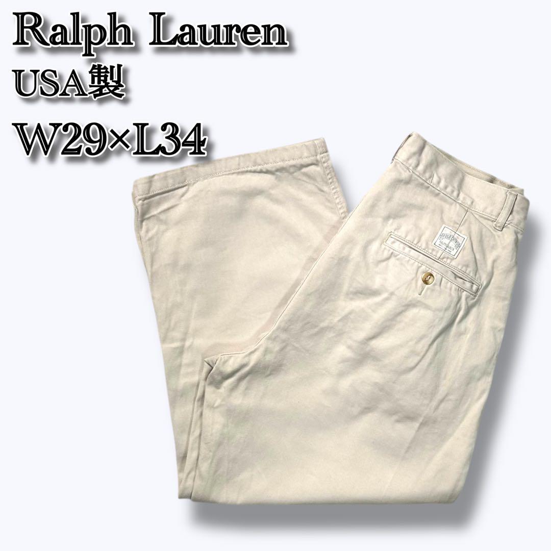 【希少❗️】90's'Ralph LaurenポロチノUSA製2タック初期タグ