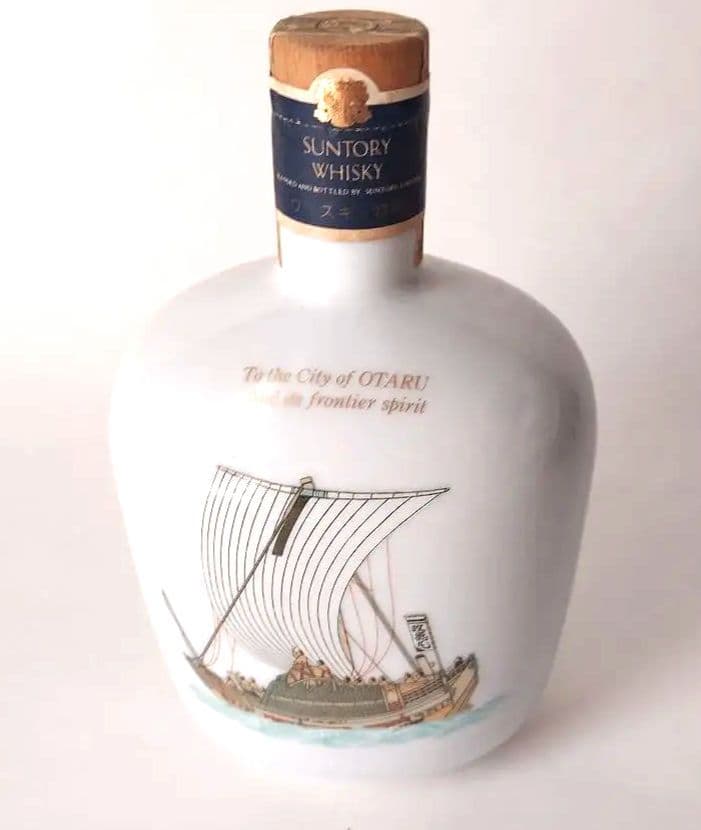 サントリー ウイスキー オールド 小樽 政徳丸 記念ボトル 未開封