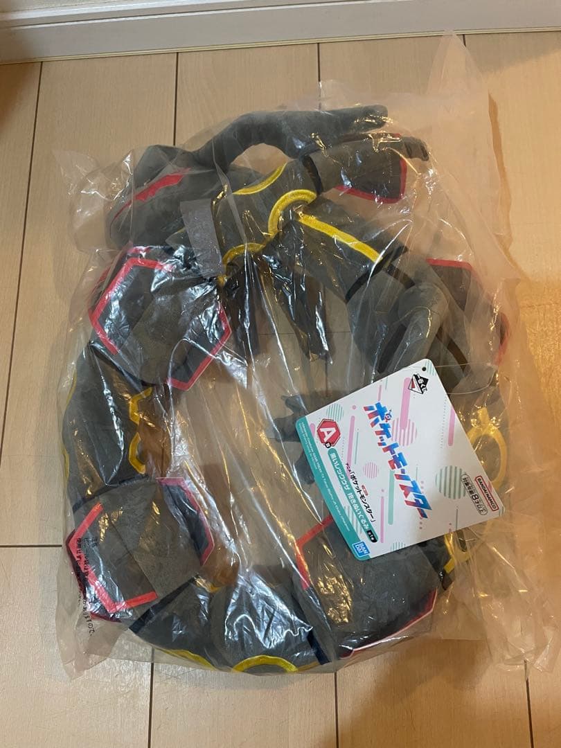 【未開封】ポケモン　１番くじ　A賞黒いレックウザ抱きぬいぐるみ