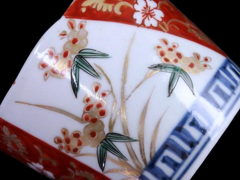 古伊万里　色絵　草花紋　桜に金唐草の図　蕎麦猪口　D242AS-CYh