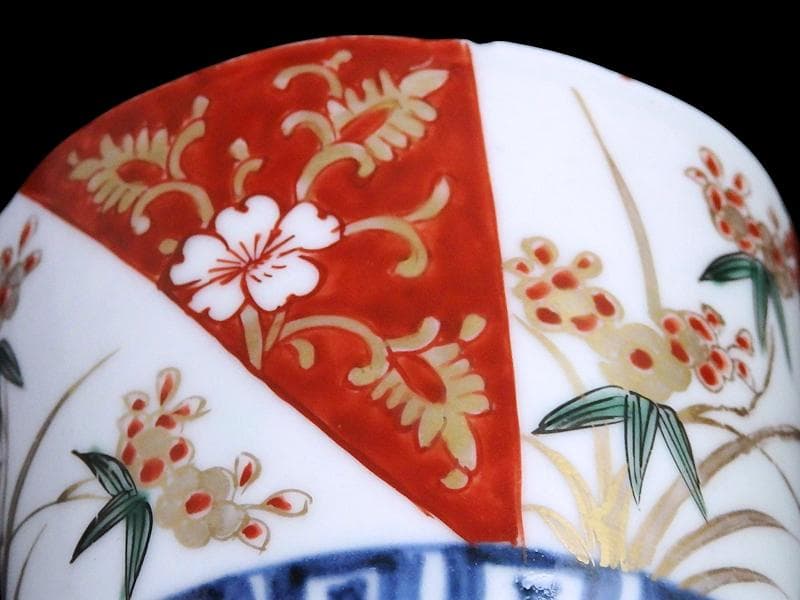 古伊万里　色絵　草花紋　桜に金唐草の図　蕎麦猪口　D242AS-CYh