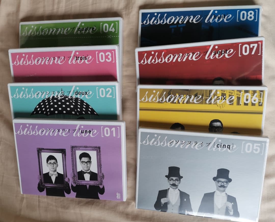 シソンヌライブ DVD 8枚セット