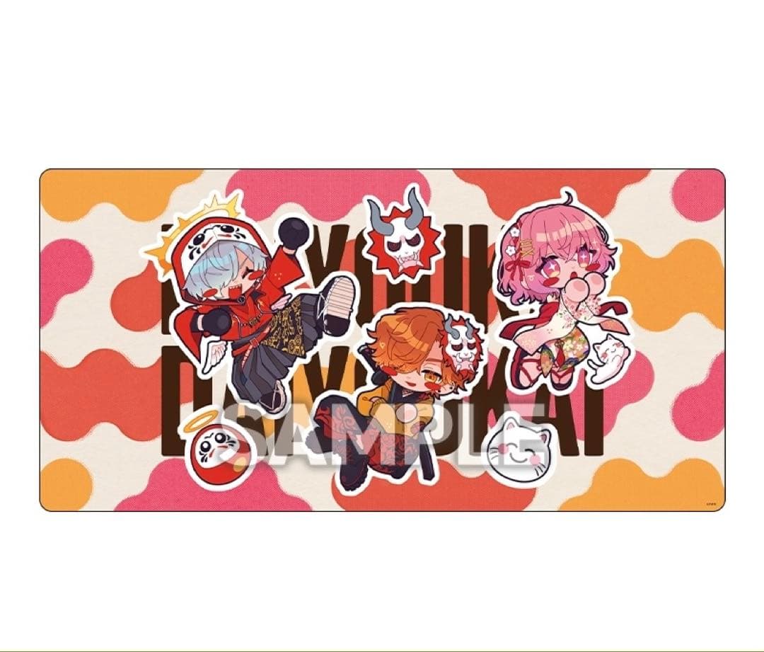 大妖怪 デスクマット