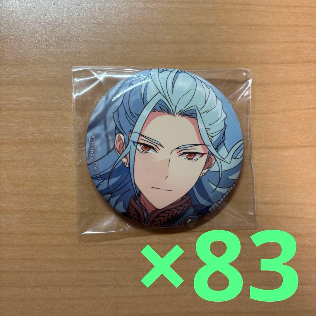 あんスタ★あんさんぶるスターズ★缶バッジ★痛バ★痛バッグ★A3★乱凪砂