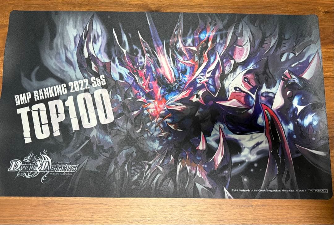 CRYMAXジャオウガ プレイマット　DMPランキング