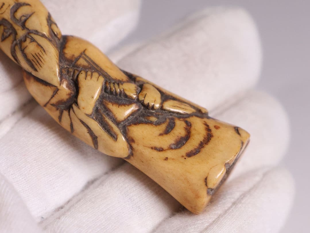 時代 堤物 根付 鹿角 老人 筆 仙人 人物 彫刻 提げ物【CM259】