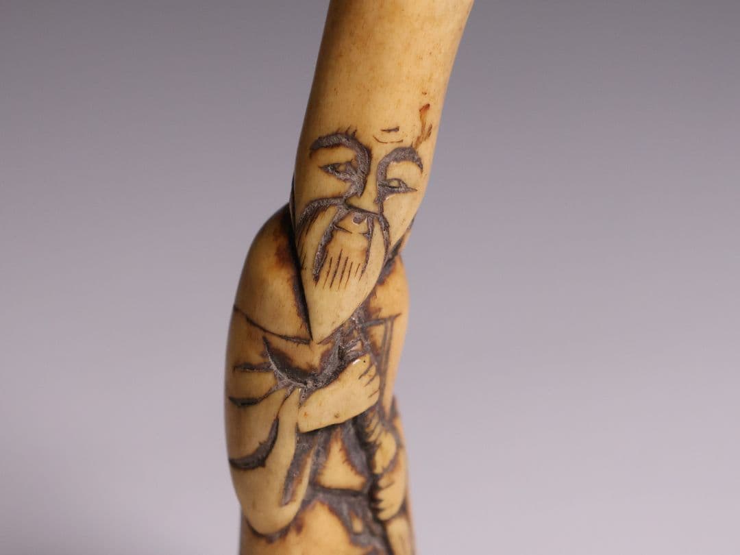 時代 堤物 根付 鹿角 老人 筆 仙人 人物 彫刻 提げ物【CM259】