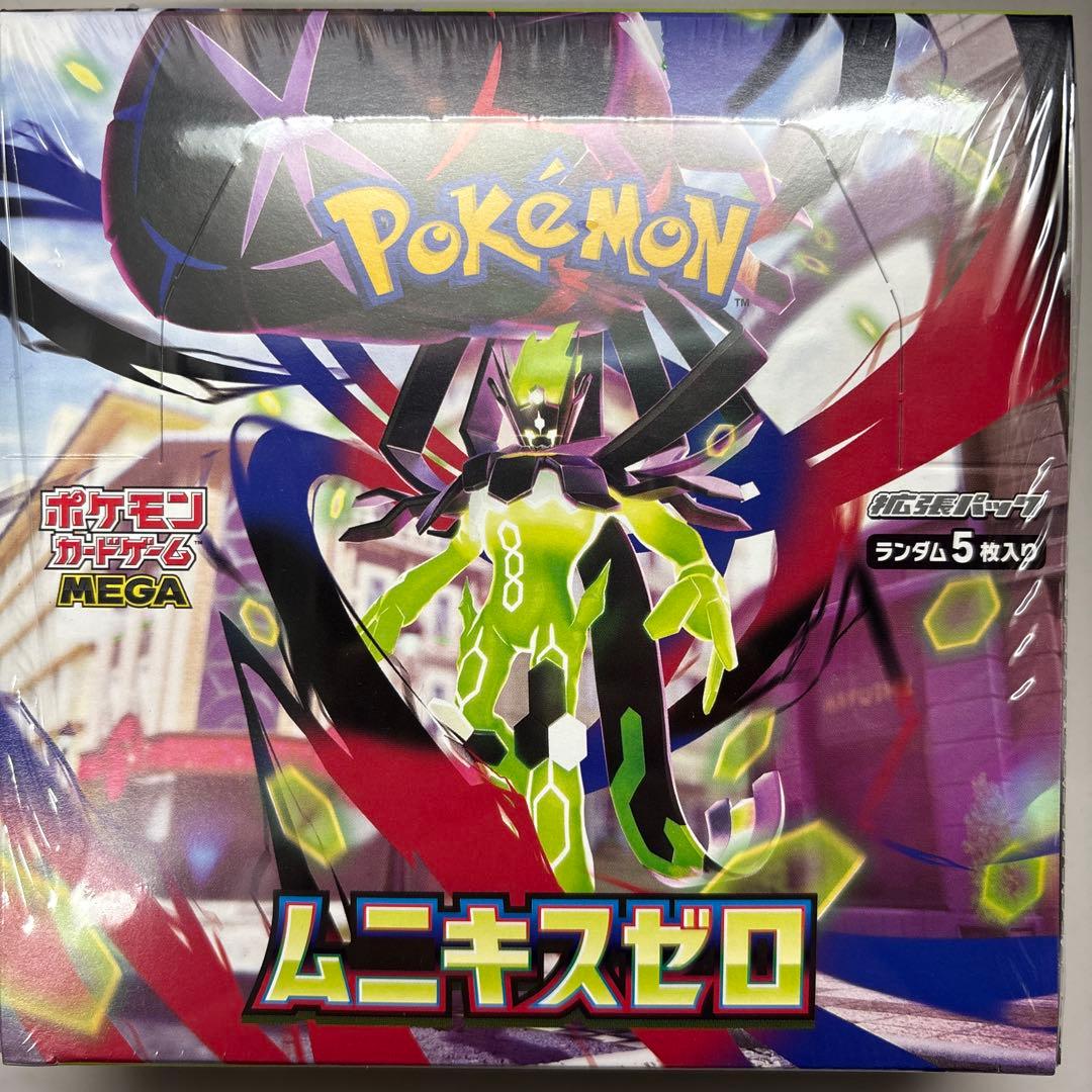 ポケモンカードゲーム ムニキスゼロ 未開封シュリンク付　1BOX