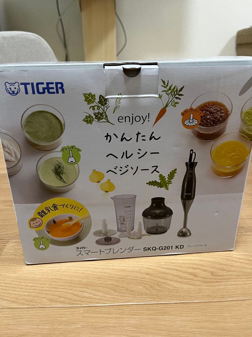 TIGER スマートブレンダー SKQ-G201 KD