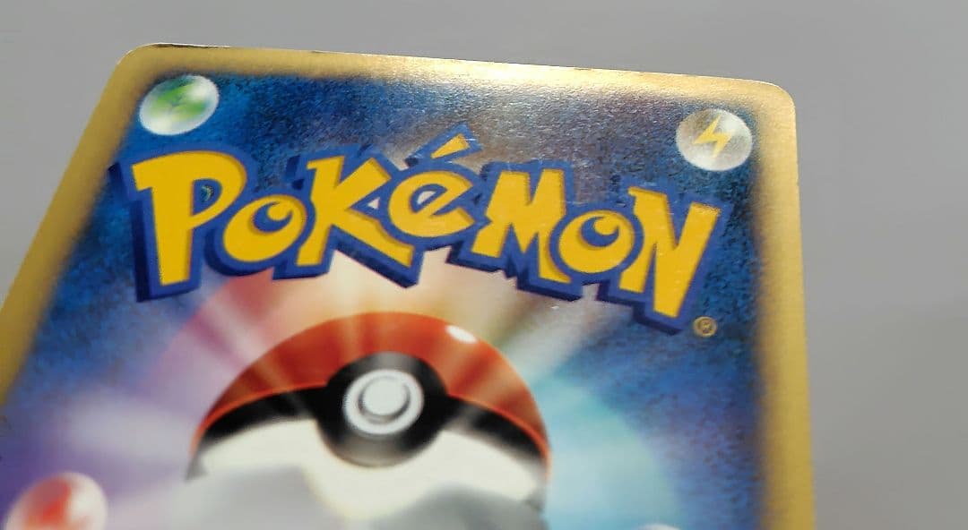 ポケモンカード カリンのブラッキー