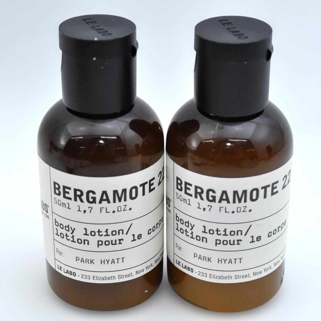 【ルラボベルガモット22 】パークハイアット アメニティセット③ TA2830