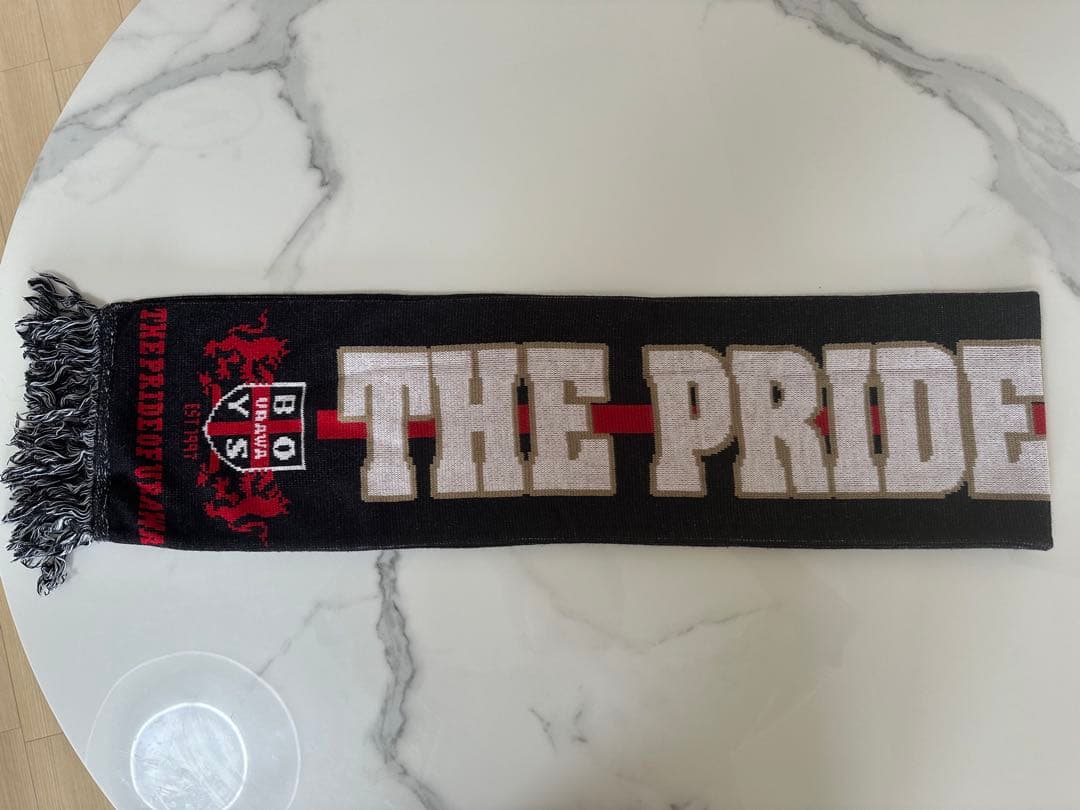 URAWA BOYSタオルマフラー THE PRIDE OF URAWA