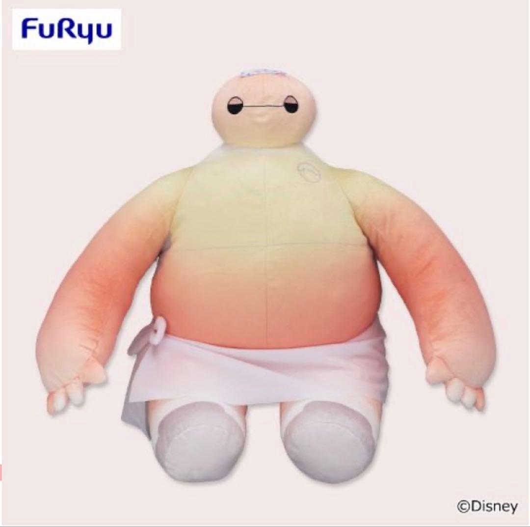 ベイマックス超超BIG ぬいぐるみ サウナver.
