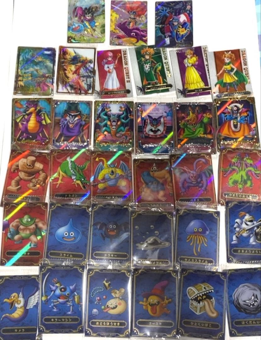 ドラゴンクエスト ウエハース∼ロト三部作∼　24枚セット
