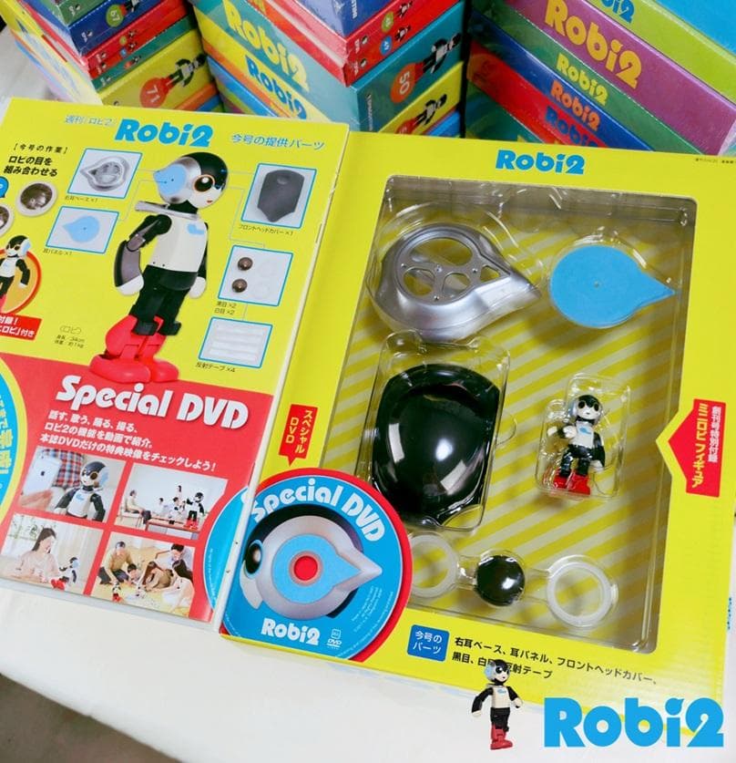 コロロビ2 Robi2 デアゴスティーニ 週刊 1～80巻 全巻セット