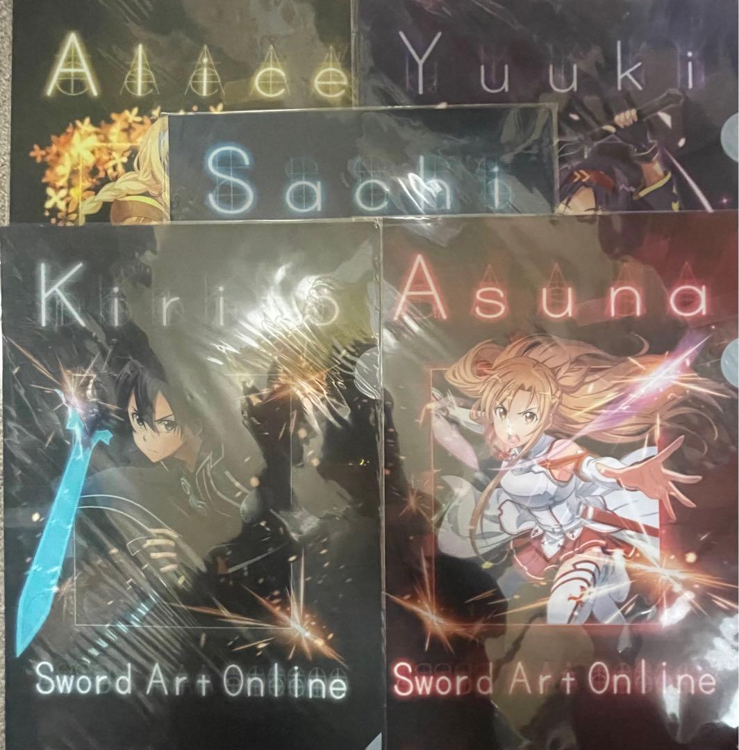 SAO クリアファイル各種