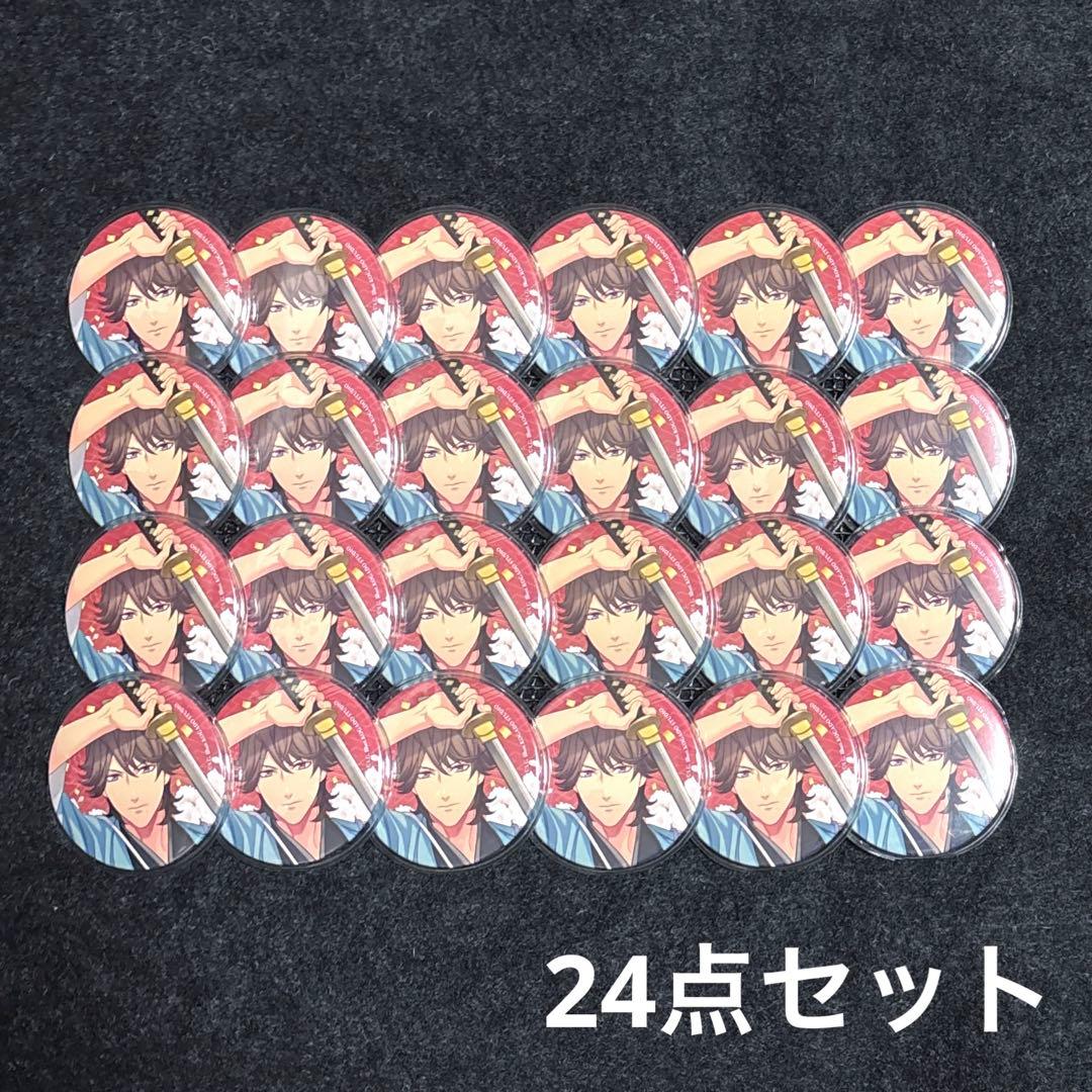 うたプリ HE★VENS へヴ庭 新選組 新撰組 鳳瑛一 缶バッジ