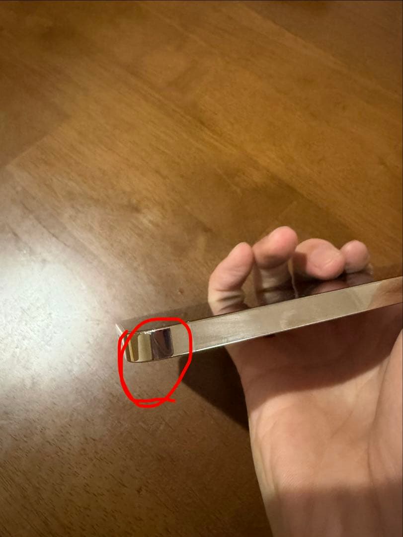 Apple iPhone 12 Pro ゴールド 本体(即購入可能)