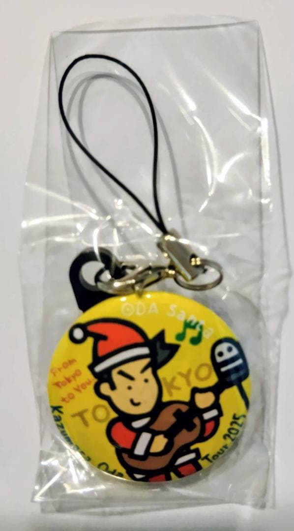 流*星様 小田和正 【東京限定secretガチャ】 ストラップ　チャーム　イベン