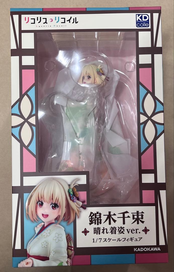 錦木千束 晴れ着姿 ver. 1/7 KADOKAWA リコリスリコイル