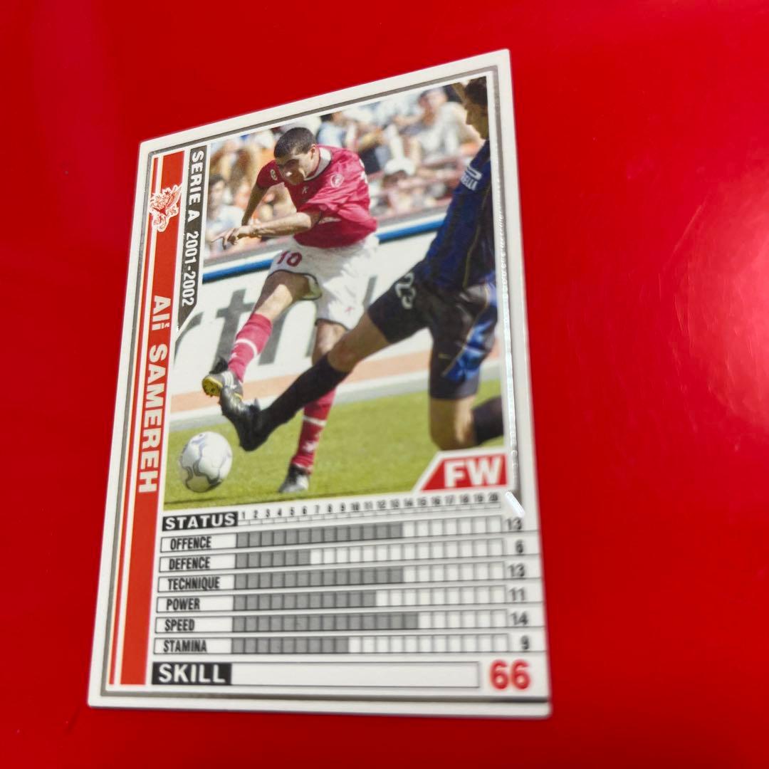 wccf    ロケテ⭐︎P79     サメレー