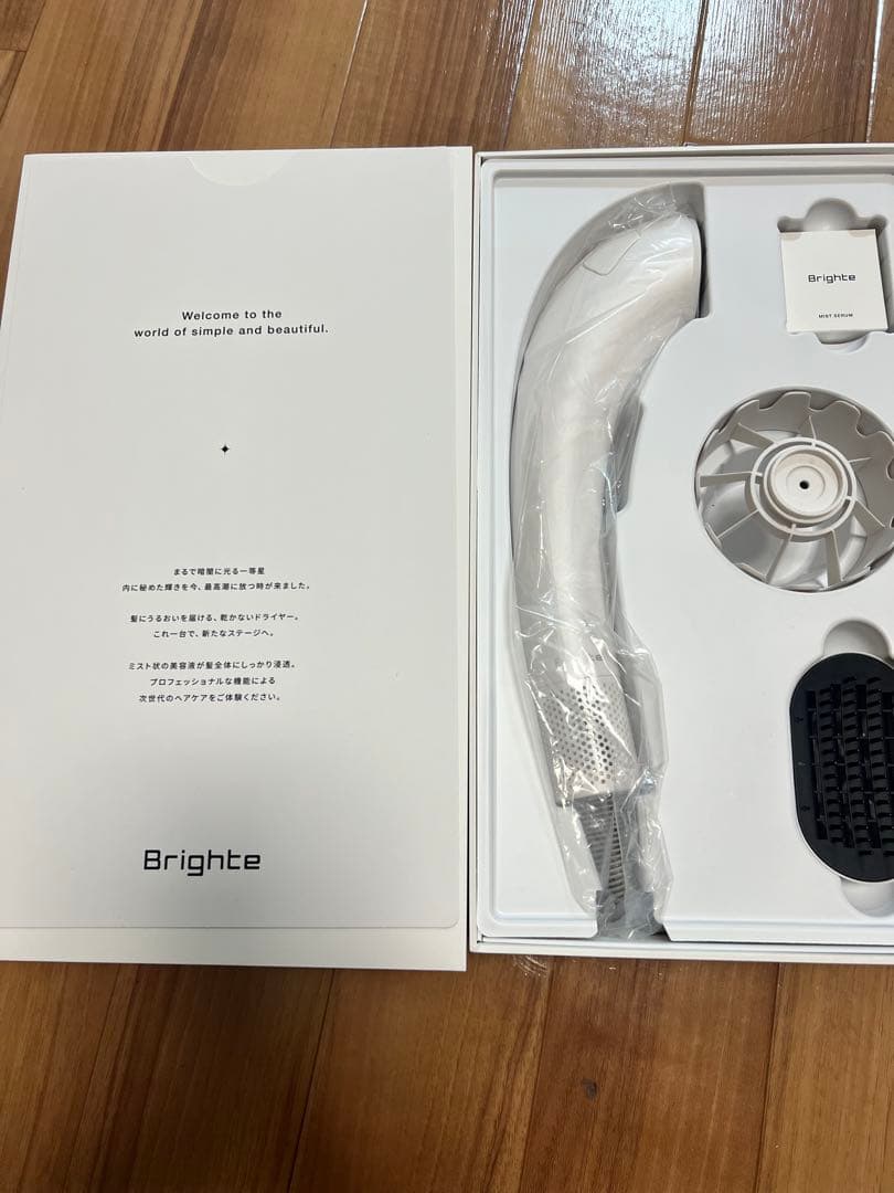 Brighte シャワードライヤー ヘアドライヤー