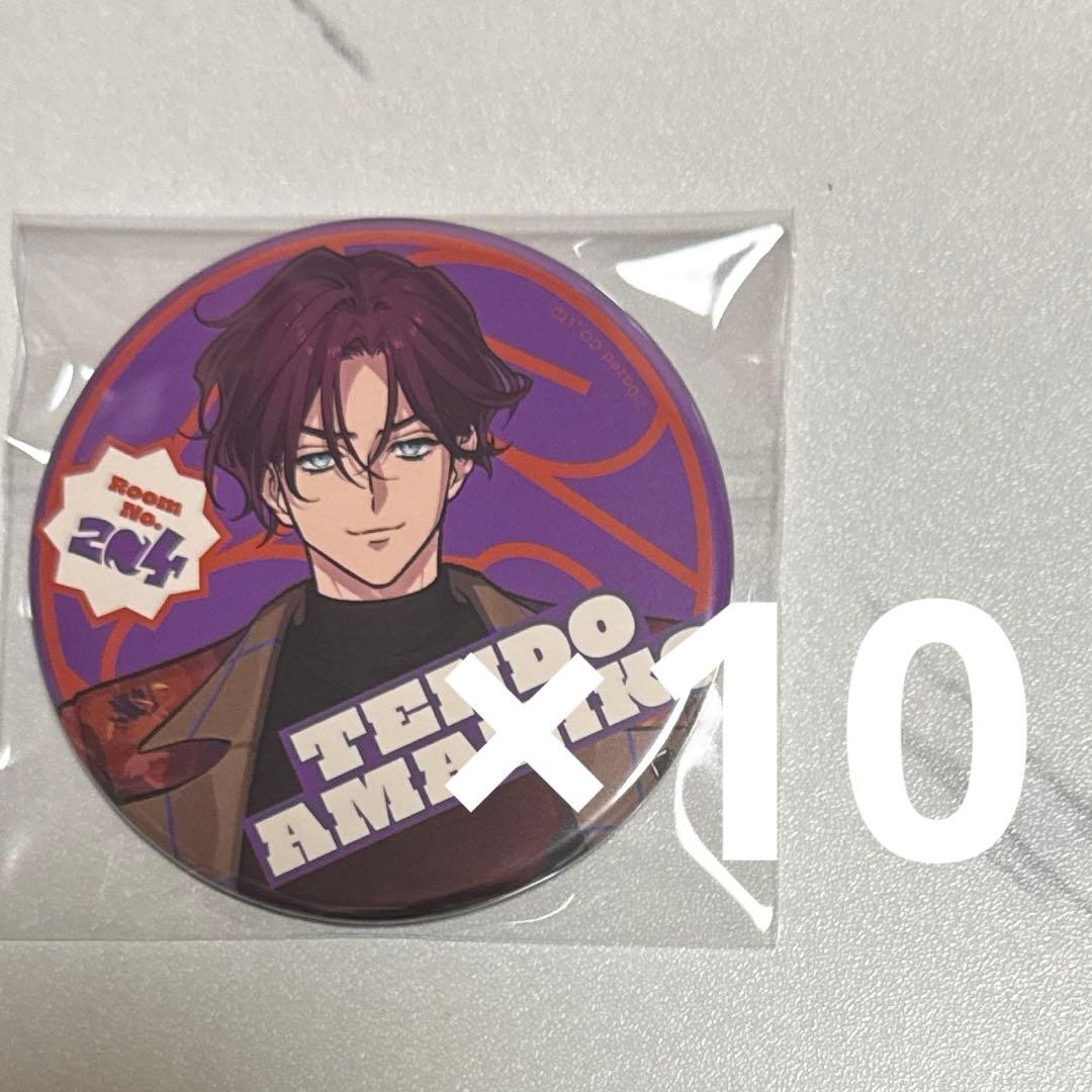 カリスマ　天堂天彦　缶バッジ