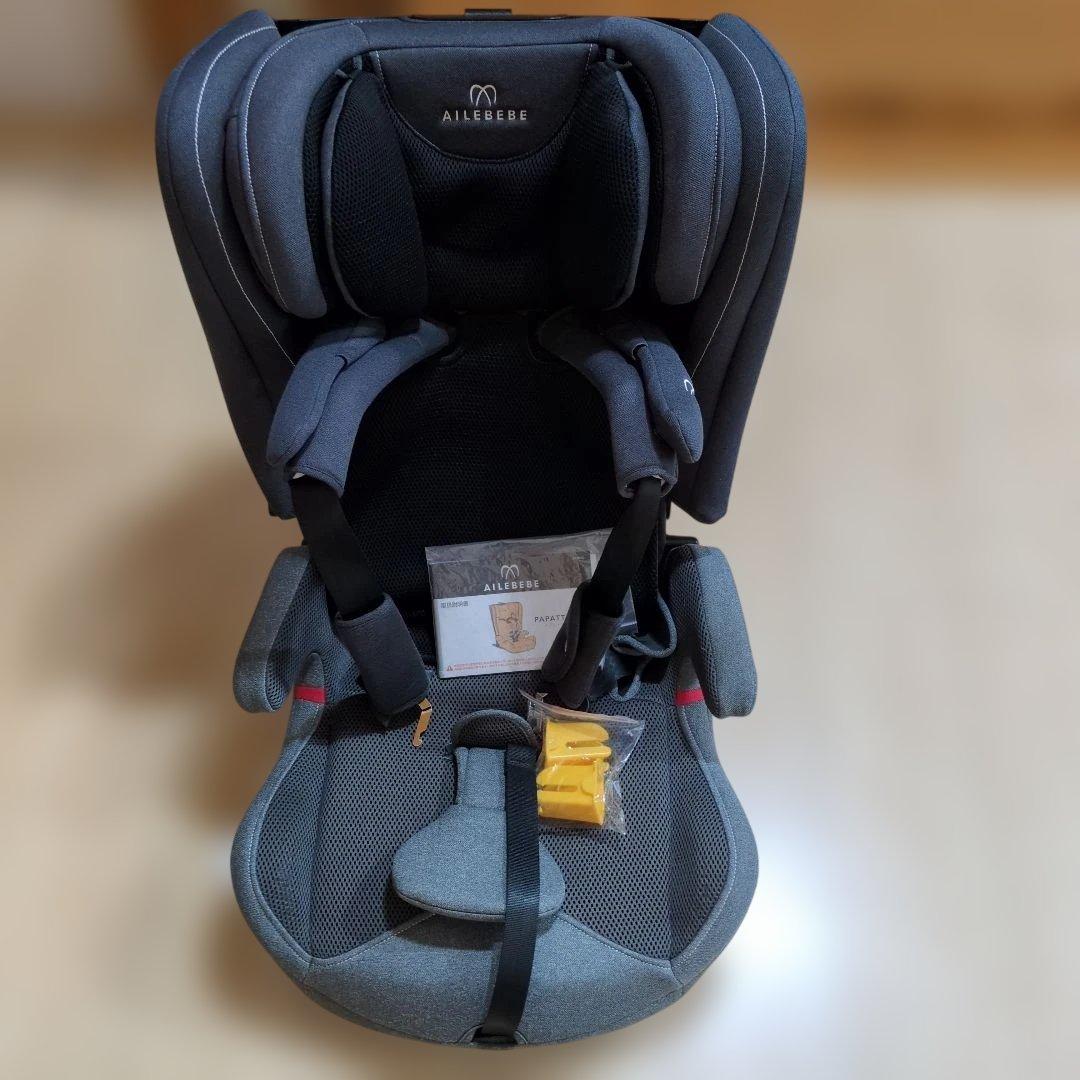 エールべべ パパット2 プレミアム CF530 ナチュラルダークグレー