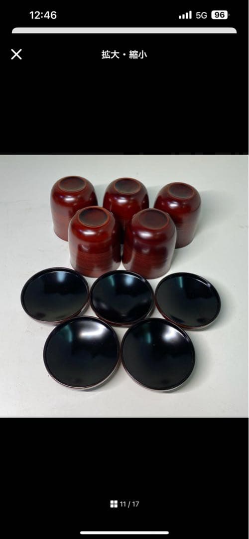 漆器の茶器と皿のセット