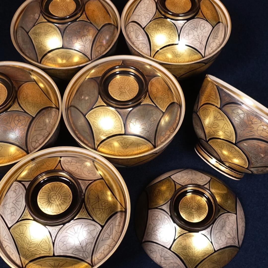 豪華絢爛 京焼 良斎作 金銀彩 蓋碗 蓋茶碗 6客