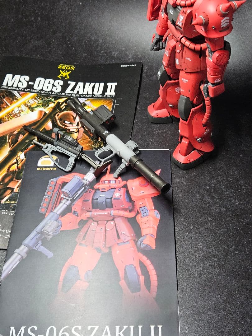 a*c様 MG MS-06S ZAKU II Ver.2.0 シャア専用ザク