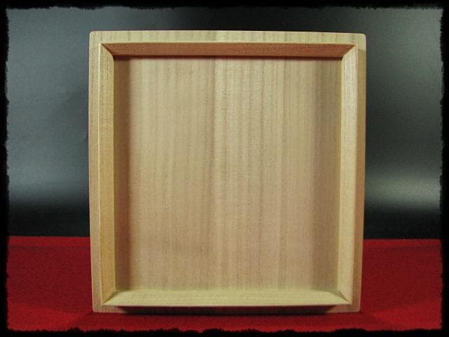 珍品！黄瀬戸織部 林 英仁 一重口 水指 茶道具 四方桟 共箱 上位品 f284