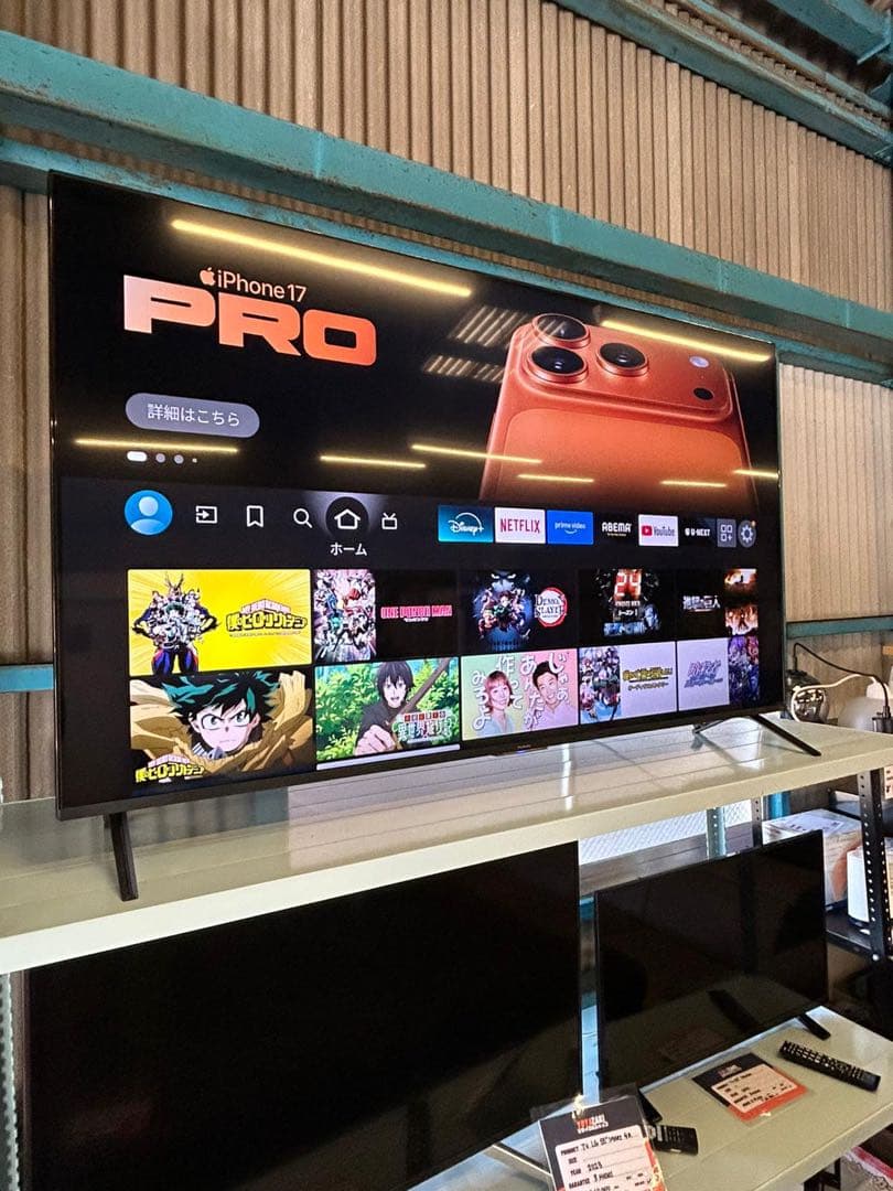 FUNAI FL-65UF560 2024年65インチ4k 液晶スマートテレビ