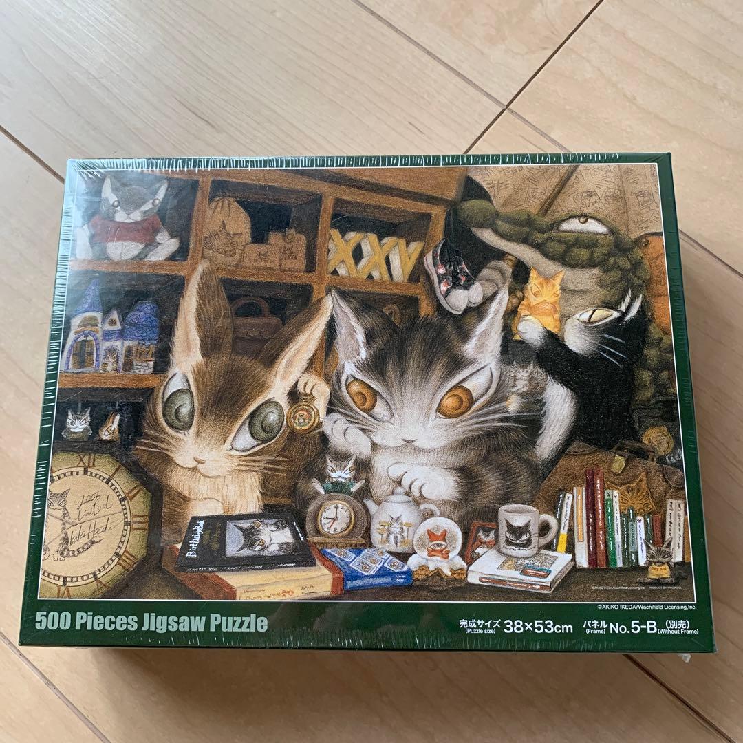 わちふぃーるどジグソーパズル「シルバージュビリーの夜に」