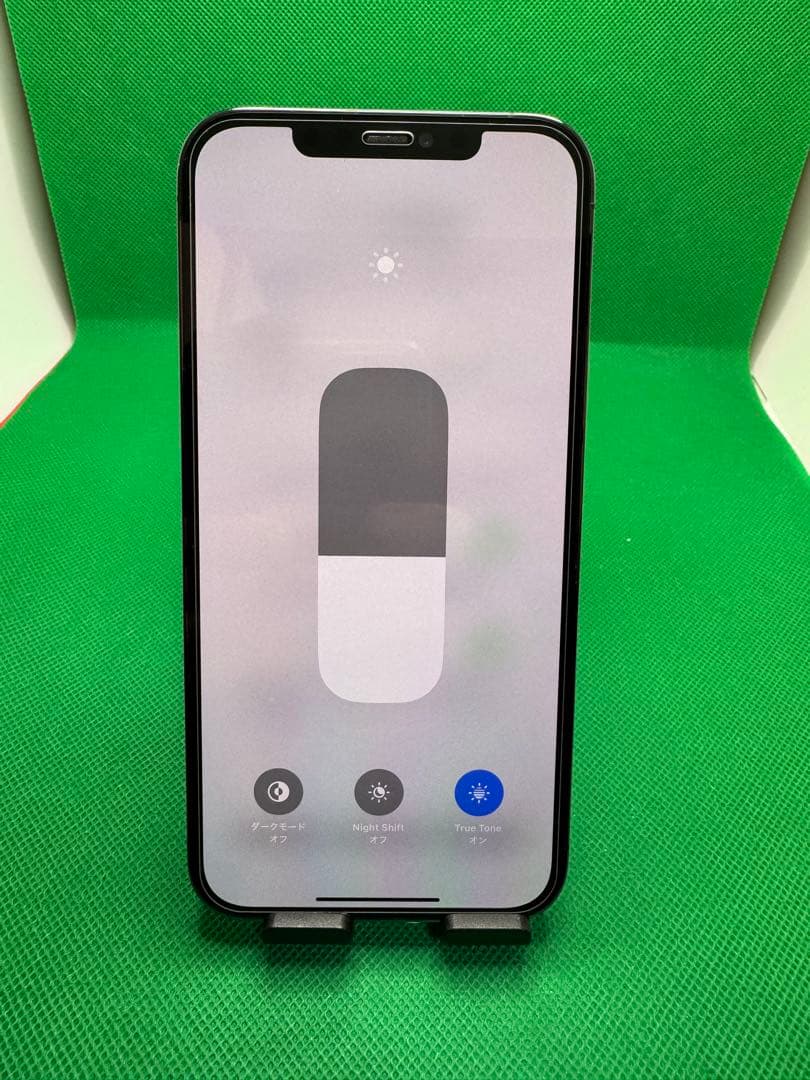 1723 IPHONE 12 PRO MAX 128GB SIM フリー