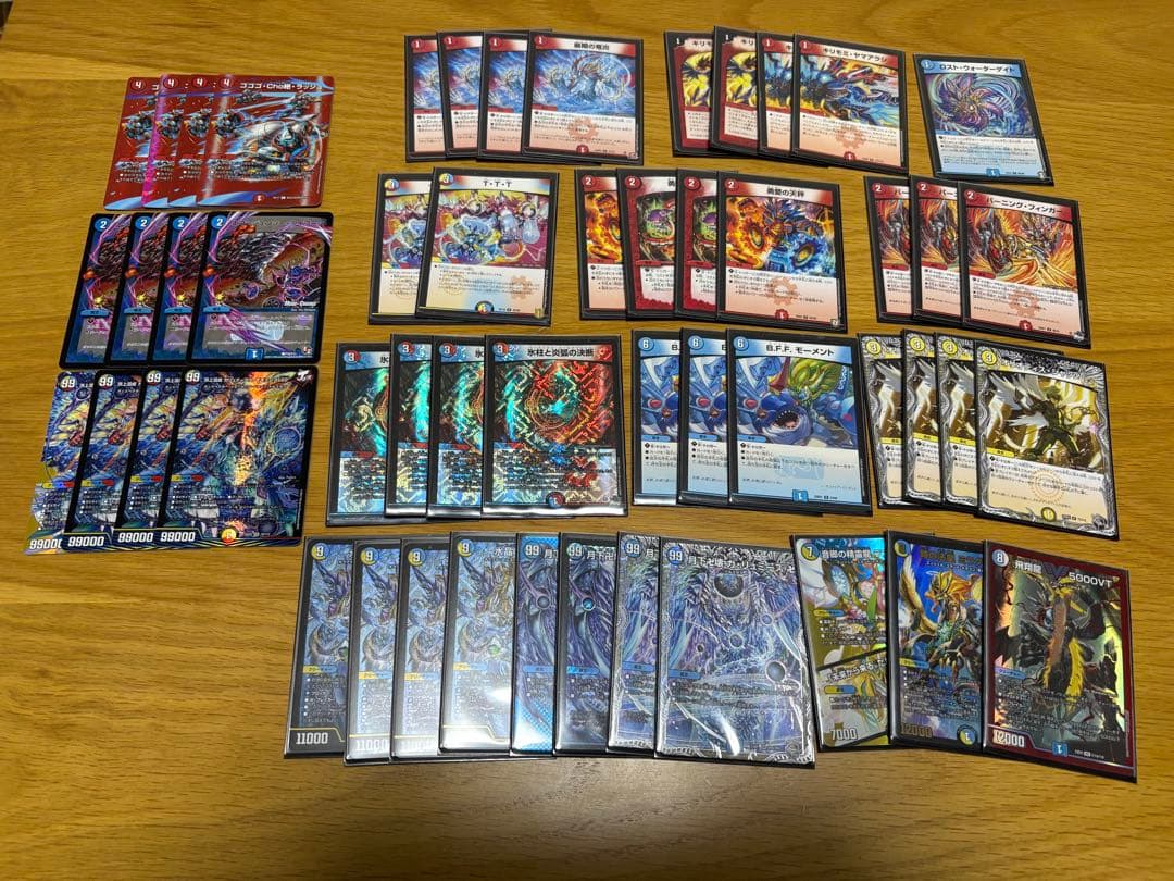 デュエマ ラッカゴスペル　デッキ