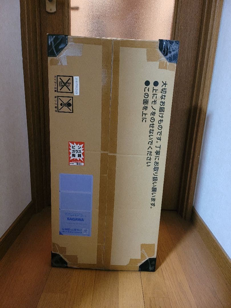 こ*あ様 ポケモンカード classic 未開封 ①