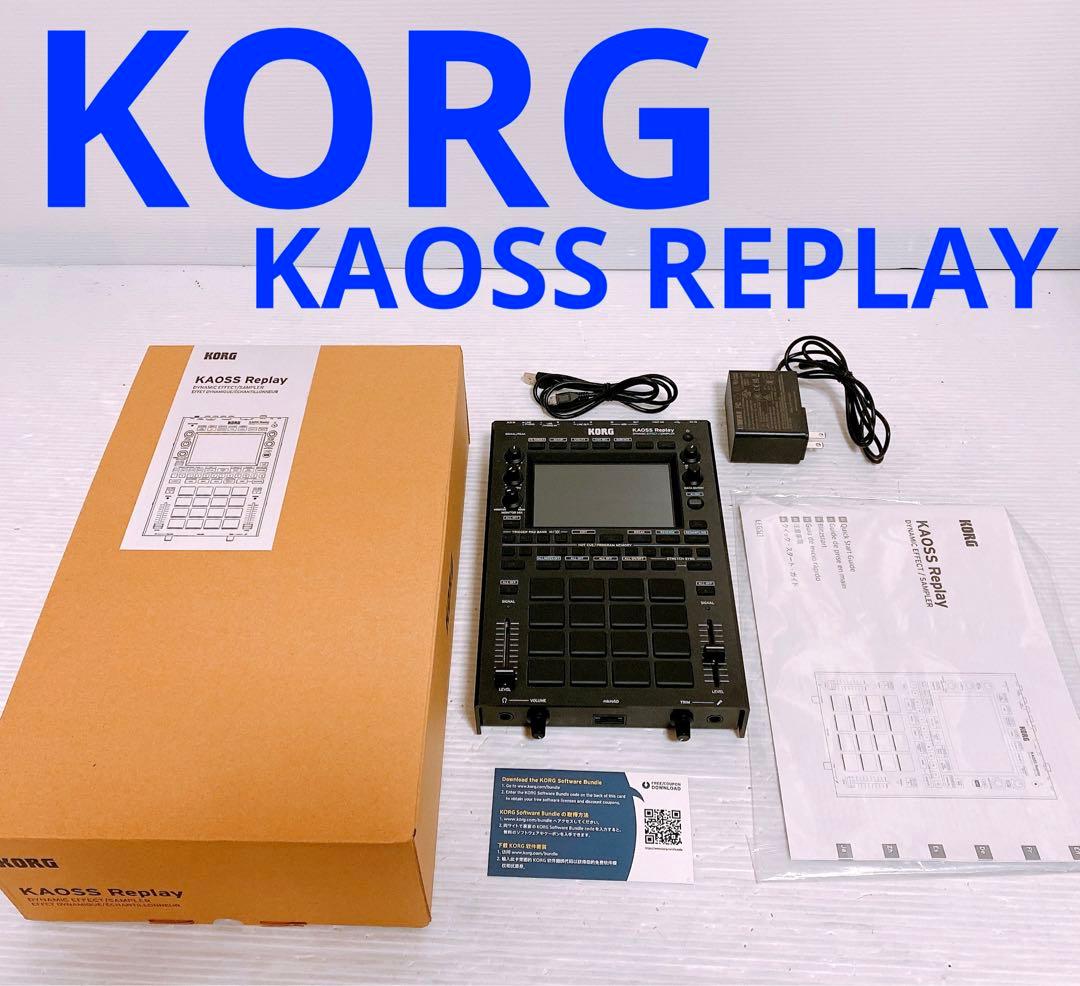 KORG KAOSS REPLAY オールインワンDJパフォーマンスツール