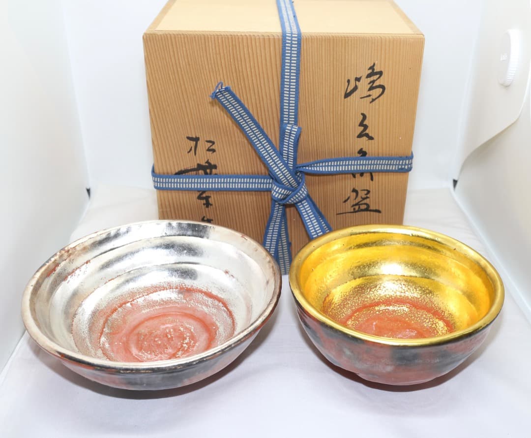佐々木松楽 金銀 嶋台茶碗 金銀茶碗 茶道具 楽焼 共箱